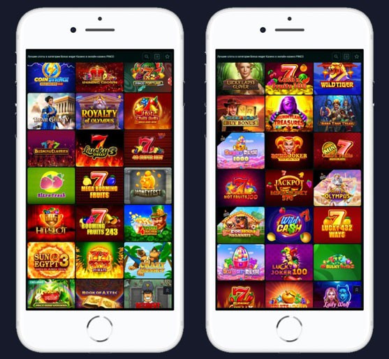 Лобби казино