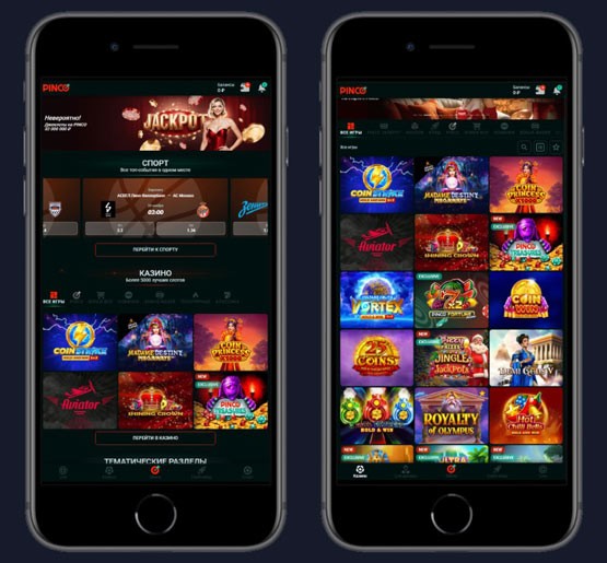 Лобби онлайн казино