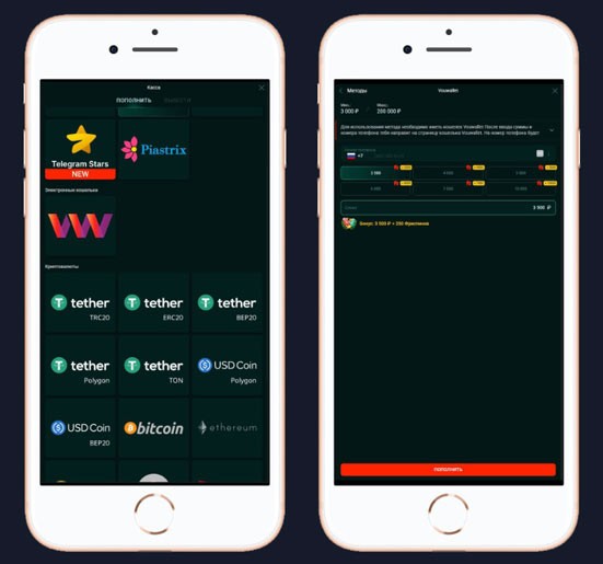 Личный кабинет